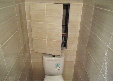 ремонт туалета в москве